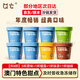 QT【冰涼夏季】木糠布甸澳門百年特色高端精致貴族甜品下午茶點心 【8杯】原味5+榴蓮1+抹茶1+咖啡1