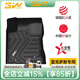 3W適用雷克薩斯ES250300hNXRXGSCT200h專用腳墊TPE腳墊環(huán)保lx570 新ES腳墊+毯面/18-25款