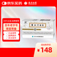 云南白藥 宮血寧膠囊0.13g*18粒/盒