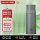 膳魔師（THERMOS）保溫杯保冷杯350ml不銹鋼車載水杯男女杯子FFM-351-MGY七夕送禮