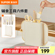 蘇泊爾（SUPOR）菜板剪刀輔食工具廚房不銹鋼寶寶砧板套裝刀具套裝刀座工具 寶寶輔食工具套裝【6件套】