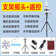 羽毛球發(fā)球機家用單人練習陪練簡(jiǎn)易便攜式自動(dòng)發(fā)射機自練器訓練器 基礎支架搖頭/遙控調節距離/頻率