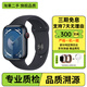 Apple蘋果 二手智能手表 WatchSeries S9 S10 GPS運(yùn)動/蜂窩版 S9 蜂窩版 午夜色 95新45MM-46MM