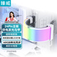 臻威（ZHENWEI）24Pin主板供電電源線發(fā)光馬甲  24P霓彩線霓虹線（不含電源線）臺式電腦海景房機(jī)箱裝飾條 白色