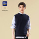 HLA海瀾之家針織背心男春秋輕商務(wù)圓領(lǐng)修身保暖毛衣男