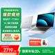 聯(lián)想（Lenovo）生態(tài)品牌 異能者 筆記本電腦 A14H 14.1英寸輕薄本辦公本商務(wù)R7-7730U 16G 512G