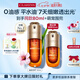 嬌韻詩油皮雙萃精華50ml 0油感平水油維穩(wěn)控油淡紋護(hù)膚品送女友七夕禮物