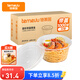 特美居（temeiju）一次性飯盒圓形透明餐盒加厚帶蓋野餐打包盒水果便當(dāng)盒50套1000型