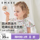 嫚熙（EMXEE）嬰兒吃飯罩衣夏季新生兒寶寶輔食圍兜短袖反穿衣飯兜罩衣 小公主的花園夢 均碼（建議身高70-110cm）