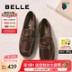 百麗（Belle）七夕禮物肉桂卷女鞋秋新商場款羊皮柔軟便式樂福鞋E1W1DCA5 啡色 39 (245mm)