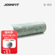 JOINFIT 泡沫軸 肌肉放松按摩滾軸 健身訓(xùn)練普拉提瑜伽柱foam roller 綠白大浮點(diǎn)45cm 贈(zèng)筋膜小球
