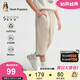 暇步士（Hush Puppies）童裝兒童短褲夏季新款學(xué)院風(fēng)男童七分褲透氣防蚊褲 淺沙灰 140 