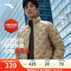 安踏（ANTA）氫羽絨丨短款輕薄羽絨服男款冬季立領(lǐng)保暖防風(fēng)棉服外套男裝 素卡其-1 XL (男180)