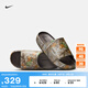 耐克男子輕便拖鞋秋季新款室內(nèi)支撐抓地舒適官方NIKE CALM IB2885 200巴洛克棕/巴洛克棕/巴洛克棕 45