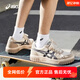 亞瑟士ASICS運(yùn)動休閑鞋男鞋復(fù)古舒適板鞋時尚休閑鞋COURT MZ 1203A127 【男】白色/灰色 43.5
