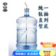 容山堂純鈦上水管桶裝水沉頭吸水管電茶爐上水器鈦抽水管進(jìn)水管茶具配件 純鈦上水管沉