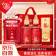 五糧液股份 尊酒紅尊 52度 濃香型白酒 500ml*2瓶  禮盒裝 宴請送禮精選