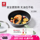 雙立人（ZWILLING）炒鍋NOW PRO不粘鍋炒菜鍋平底煎鍋烹飪鍋具少油煙電磁爐燃?xì)鈴N具 加高鍋身-煎炒鍋 28cm