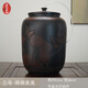 茗垚【云南建水發(fā)貨】紫陶大號茶缸水缸儲水罐茶渣桶茶席茶具廢水桶 【促銷(xiāo)】【三號缸】 水缸 約35L 荷花款 贈抽水管 水缸