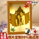 山迪樹(shù)葉雕刻定制照片生日禮物送女友老婆男生結婚周年紀念意義擺件 葉雕燈光款-8寸梧桐葉