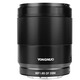 永諾YN85mm F1.8S（金屬外殼版）索尼E口全畫幅定焦自動(dòng)對(duì)焦鏡頭