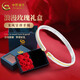 中國黃金（CHINA GOLD）龍鳳呈祥足銀手鐲男女士開(kāi)口銀鐲子手環(huán)新年節生日禮物送愛(ài)人女友 【女款鳳鐲】約17g  玫瑰禮盒