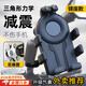 曇蓓漫手機支架電動(dòng)車(chē)騎手專(zhuān)用防震防抖八爪電瓶車(chē)導航摩托車(chē)跑外賣(mài)裝備 騎行手機支架【鏡座款】 八爪固定巨穩 升級氣囊減震