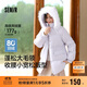 森馬（Semir）森馬羽絨服女中長(cháng)款大毛領(lǐng)24冬新款工裝風(fēng)保暖外套109724113016