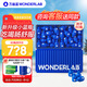 萬益藍（WONDERLAB）小藍瓶益生菌成人孕婦兒童400億益生元益生菌凍干粉呵護腸胃健康 【推薦】小藍瓶益生菌80瓶（詢單送同款）