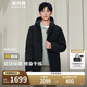 波司登反季冬季羽絨服鵝絨男款中長(zhǎng)款連帽新國(guó)標(biāo)90絨商場(chǎng)同款外套