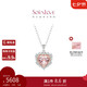 周大福 SOINLOVE愛心月桂18K金摩根石鉆石項鏈鎖骨鏈 VV243七夕