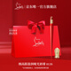 路鉑廷（Christian Louboutin）CL細(xì)高跟唇膏013S 豆沙色 蘿卜丁口紅 化妝品生日禮物送女友老婆