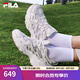 斐樂（FILA）官方女鞋老爹鞋運動鞋楊冪同款夏新款蕨草鞋休閑鞋 磨菇灰色/白中白-OB 37.5