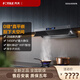 方太油煙機灶具套裝頂吸側(cè)吸抽油煙機V1S-G燃氣灶家用大吸力煙灶套餐28大風量頂側(cè)一體煙機官方旗艦店 【單煙機】28巡航風量V1S-G