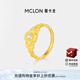 曼卡龍傲慢與偏見·加冕黃金戒指復(fù)古足金計價精品禮物七夕情人節(jié)禮物 【17#】含工費169元/克 4.1g