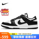 耐克NIKE七夕情人節(jié)禮物男板鞋 熊貓DUNK運動鞋 DD1391-100白黑44.5