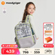 moodytiger[開學(xué)禮]兒童書包小學(xué)生雙肩包反光條防污耐磨減壓大容量運(yùn)動(dòng)背包 森之曲灰