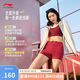 李寧原紗冰沙防曬衣冰絲透氣涼感男女25夏季健身薄款外套AFDV449