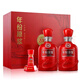 古井貢酒年份原漿 濃香型白酒 禮物純糧酒類(lèi)名酒新老包裝【喜酒】 50度 500mL 2瓶 古井古16禮盒