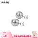 Arsis流光系列極光兩戴耳釘女原創(chuàng)設(shè)計(jì)耳飾時(shí)尚飾品送女友生日禮物 極光兩戴耳釘