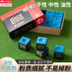 智宙油性皮頭粉槍殼粉桌球擦粉臺(tái)球桿擦槍頭粉巧粉巧克粉斯諾克球用品 藍(lán)色 【油性12顆裝】