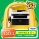 兄弟（brother）MFC1919NW 家用辦公黑白激光多功能一體機（打印、復(fù)印、掃描、傳真、有線、無線網(wǎng)絡(luò)）