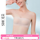 茜施爾（SHCER）防走光抹胸隱形文胸?zé)o肩帶內(nèi)衣女無痕胸罩聚攏裹胸婚紗禮服ABH113 裸感膚 M 75A/75B/75C