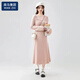 棉致針織長(zhǎng)袖連衣裙女2025春新款氣質(zhì)溫柔風(fēng)過膝修身設(shè)計(jì)感毛衣中長(zhǎng)裙 粉色裙子 M 【建議100斤以內(nèi)】