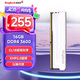 金百達(dá)（KINGBANK）16GB DDR4 3600 臺(tái)式機(jī)內(nèi)存條 銀爵 C18 適配黑神話悟空
