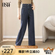 歐莎（OSA）高腰直筒牛仔褲女2025秋季新款寬松休閑闊腿褲顯瘦長(zhǎng)褲子百搭氣質(zhì) 牛仔藍(lán)色-A條碼 S