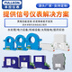 豐控交流電流變送器4-20mA直流功率電量485霍爾電壓傳感器檢測模塊10V 其他功能加價(jià)（非實(shí)物單拍不發(fā)）