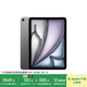 Apple/蘋果【國家補(bǔ)貼】iPad Air 11英寸 M3芯片2025年款 平板電腦 (256GB WLAN版)深空灰色