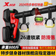 特步（XTEP）家用單杠室內引體向上器家用兒童成人免打孔門(mén)上健身器材運動(dòng)吊環(huán) 升級防滑【巨穩】+吊環(huán)96-140cm 【正品保證丨加大加寬四腳款】