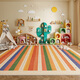 Y U-LIVE地毯客廳兒童房多巴胺臥室爬行墊閱讀區2025新款地墊免洗可擦防水 S仿羊絨-彩虹舞會(huì ) 定制請聯(lián)系客服【享優(yōu)惠】